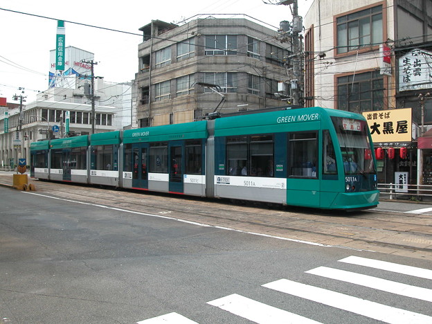 #9048 広島電鉄5011F 2003-8-27