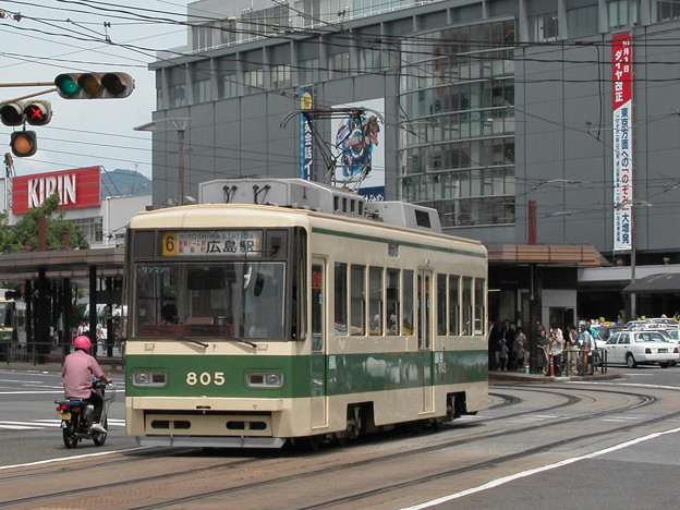 写真: #9055 広島電鉄C#805 2003-8-27