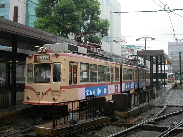 #9062 広島電鉄3005F 2003-8-28