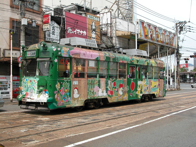 #9065 広島電鉄C#1903 2003-8-27