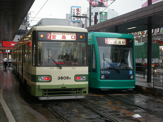 #9070 広島電鉄3809F・5010F 2003-8-28