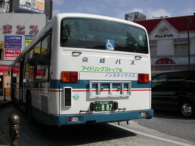 写真: #9153 京成バスC#8166 2003-9-29