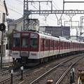 写真: #9239 近畿日本鉄道1246F+9207F 2013-2-27