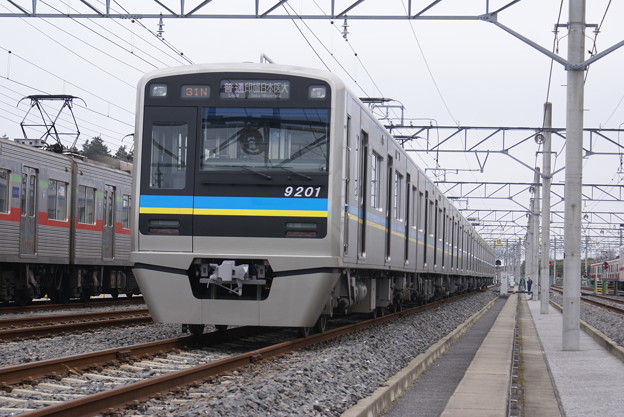 #9257 千葉ニュータウン鉄道9201F 2013-3-24