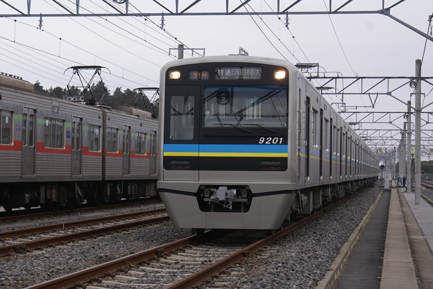 #9261 千葉ニュータウン鉄道9201F 2013-3-24