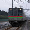 写真: #9262 千葉ニュータウン鉄道9001F 2013-3-24