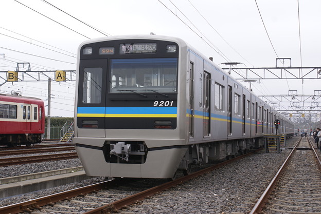 #9265 千葉ニュータウン鉄道9201F 2013-3-24