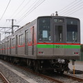 写真: #9267 千葉ニュータウン鉄道9008F 2013-3-24