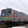 写真: #9268 千葉ニュータウン鉄道C#9008 2013-3-24