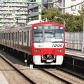 写真: #9403 京急電鉄1097F 2013-2-3