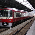写真: #9405 京急電鉄2109F 2013-2-8