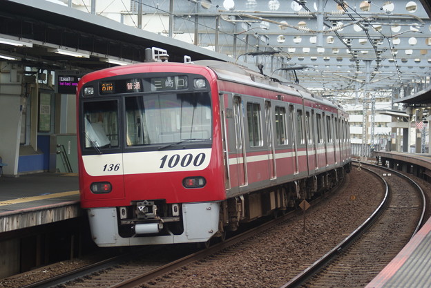 [9893]京急電鉄1129F 2021-6-27