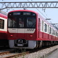 写真: [9974]京急電鉄1891F 2022-4-9