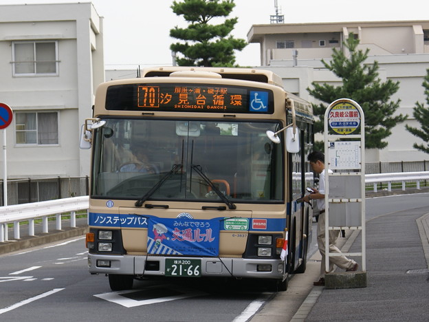 [10101]横浜市営バス6-3837 2012-9-22