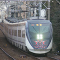 写真: [10180]成田山開運号AE8F 2022-1-9