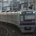 写真: [10251]京成電鉄3016F 2022-1-9