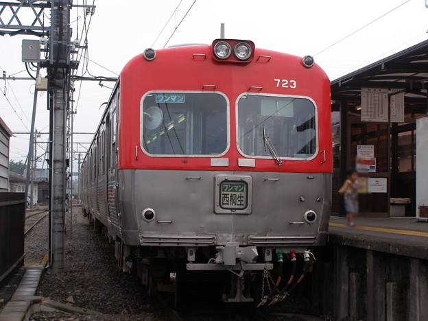 写真: [10661] 上毛電気鉄道713F 2010-8-14