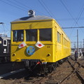 写真: [10683] 上毛電気鉄道デハ104 2011-1-3