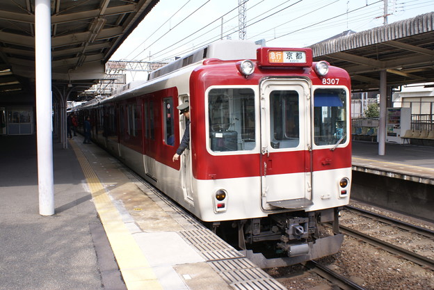 写真: [10739] 近畿日本鉄道ク8307 2013-2-27