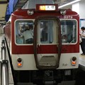 写真: [10740] 近畿日本鉄道モ8079 2012-9-4