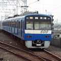 写真: [10967] 京急電鉄606F 2023-6-6