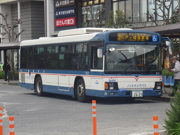 [11242] 京成バスC#8131 2023-3-27