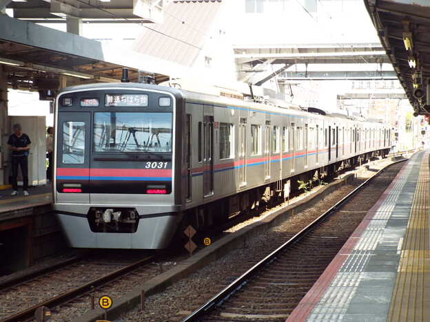 写真: [11350] 京成電鉄3031F 2023-5-3