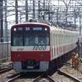 写真: [11352] 京急電鉄1065F 2023-5-5