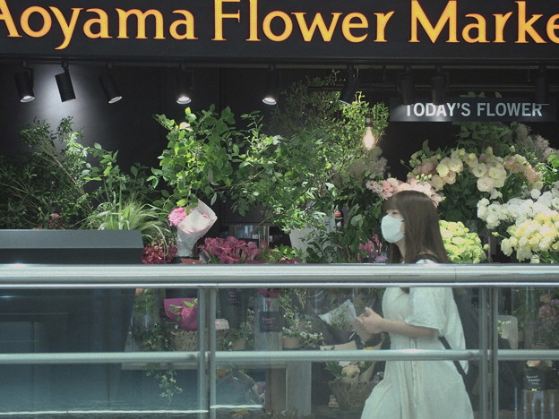 station flower shop