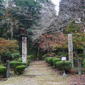 写真: 有田・石場神社 (3)