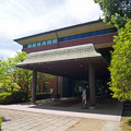 入船山記念館 (85) 呉市立美術館