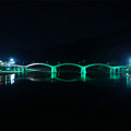 写真: 錦帯橋ライトアップ (33)