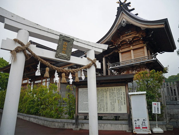岩國白蛇神社 (4)
