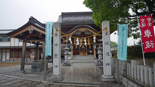 岩國白蛇神社 (11)