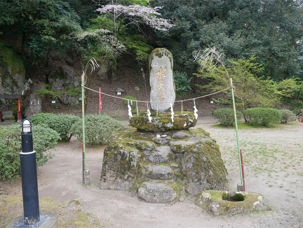 亀山公園 (19) 水天宮