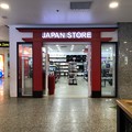 ミャンマープラザ　JapanStore (6)
