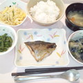 Photos: ６月１６日夕食(鯵の蒲焼き) #病院食