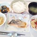 写真: ８月１日夕食(鮭の西京焼き) #病院食
