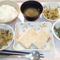 写真: ９月１７日夕食(松風焼き) #病院食