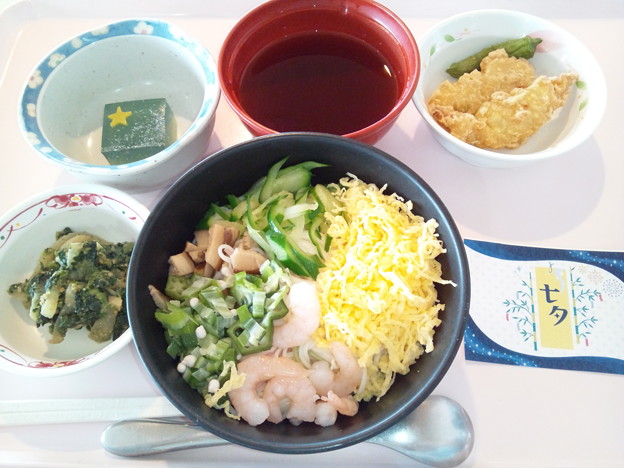 写真: ７月７日昼食(五目そうめん) #病院食