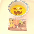 写真: デザートはかぼちゃババロア(ハロウィン?)
