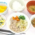写真: １１月５日昼食(豚肉と野菜の煮物) #病院食