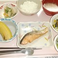 Photos: １２月２７日日昼食(鮭のバター醤油焼き) #病院食