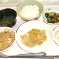 Photos: １２月２７日夕食(油淋鶏) #病院食
