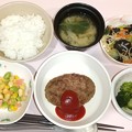 Photos: ２月１２日夕食(ハンバーグ) #病院食