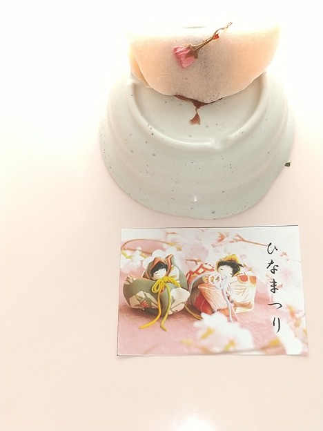 桜餅とひなまつりカード