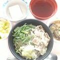 Photos: ３月２３日昼食(山菜そば) #病院食