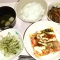 Photos: ３月２４日夕食(お好み焼き風玉子焼き) #病院食
