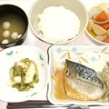 Photos: ３月２５日夕食(さばの梅煮) #病院食