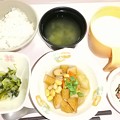 Photos: ３月２８日朝食(さつま揚げと大豆の煮物) #病院食